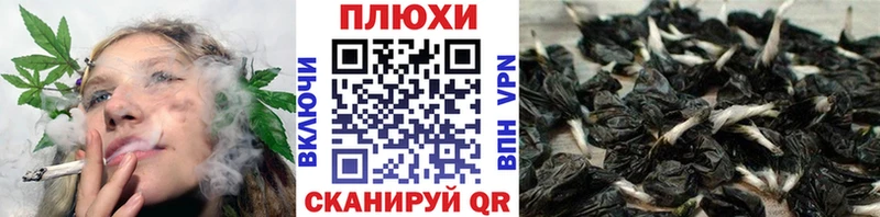 ГАШИШ Premium  Шали 