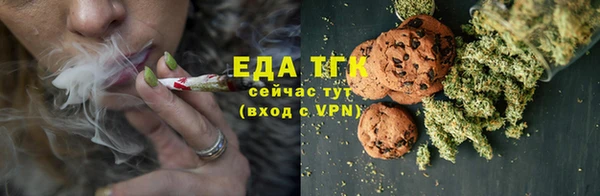 героин Михайлов