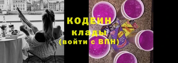a pvp Навашино
