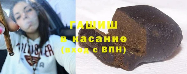 крисы Наволоки