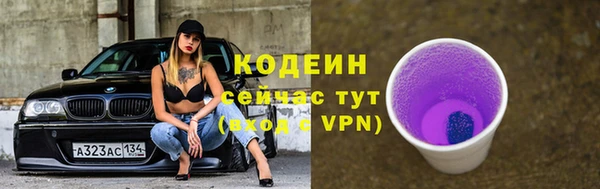 a pvp Навашино