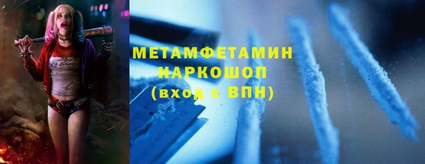 крисы Наволоки