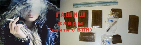 круглые Надым