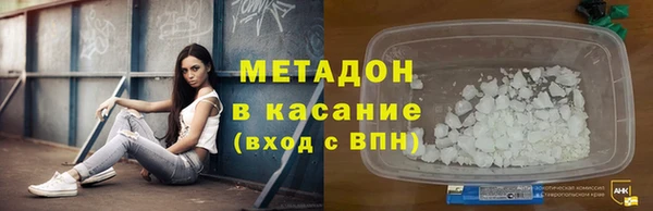a pvp Навашино