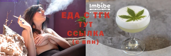 твердый Михайловск