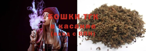 круглые Надым