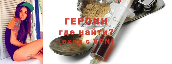 круглые Надым