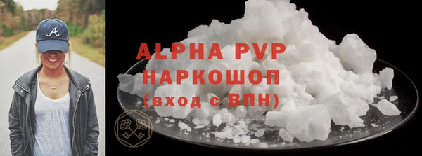 a pvp Навашино