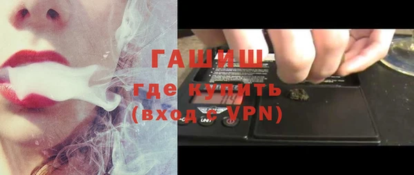 круглые Надым