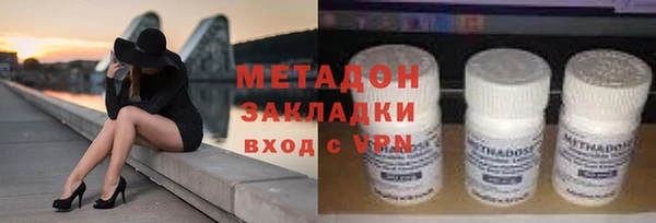 крисы Наволоки