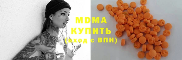 твердый Михайловск