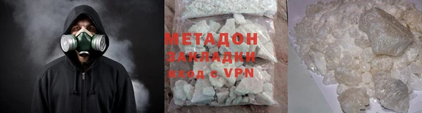героин Михайлов