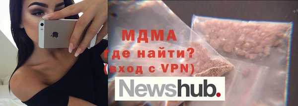 a pvp Навашино