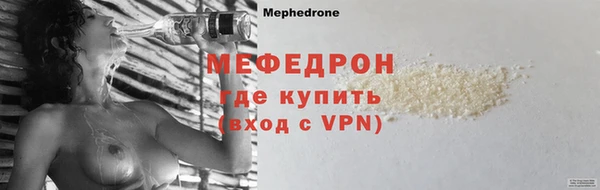 героин Михайлов