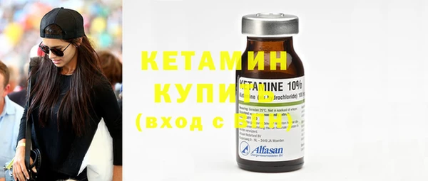 mdma Михайловка