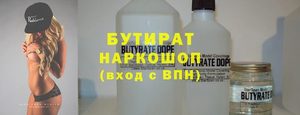 твердый Михайловск