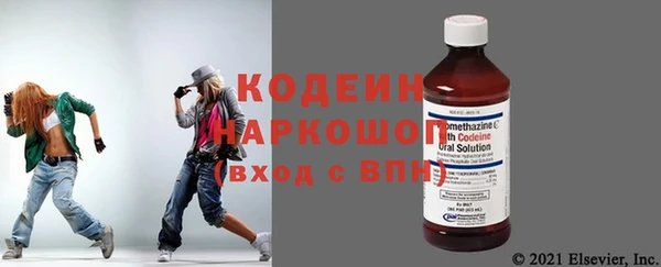 a pvp Навашино