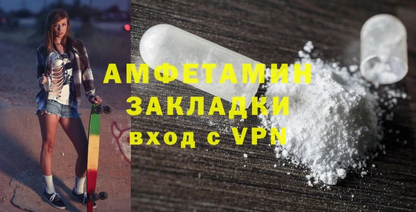 круглые Надым