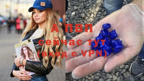 кокаин перу Аша