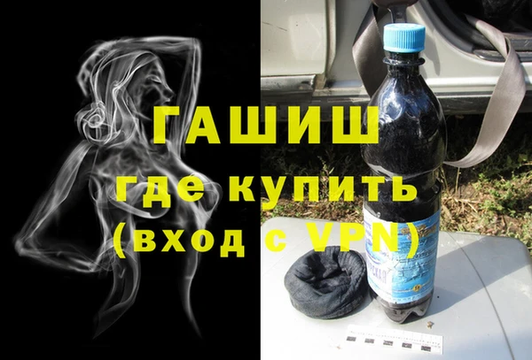 крисы Наволоки
