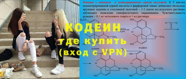 кокаин перу Аша