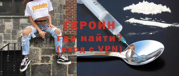 круглые Надым
