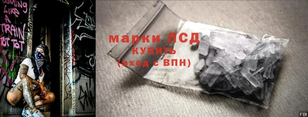a pvp Навашино