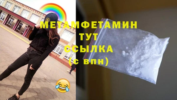 круглые Надым