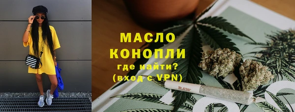 a pvp Навашино