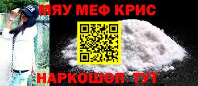 ALPHA-PVP Усть-Илимск