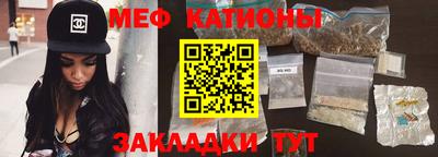 mdma Усть-Джегута