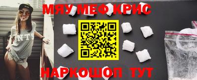 ALPHA-PVP Усть-Илимск
