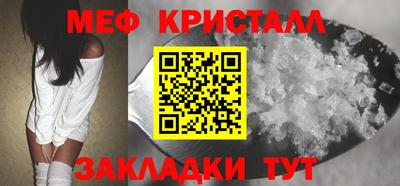 кокс Уссурийск