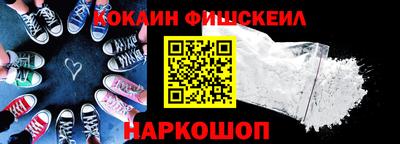 mdma Усть-Джегута