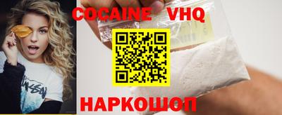mdma Усть-Джегута