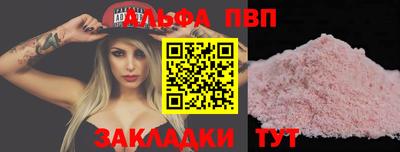кокс Уссурийск