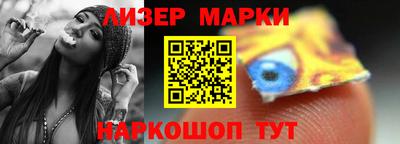 кокс Уссурийск
