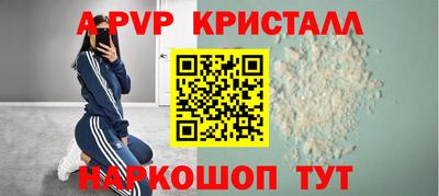 mdma Усть-Джегута