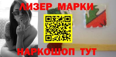 mdma Усть-Джегута