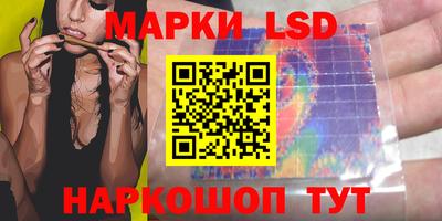 ALPHA-PVP Усть-Илимск