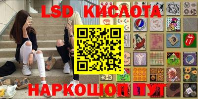mdma Усть-Джегута
