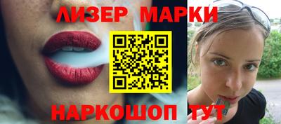 ALPHA-PVP Усть-Илимск