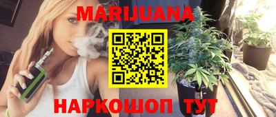 ALPHA-PVP Усть-Илимск