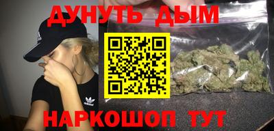 ALPHA-PVP Усть-Илимск