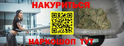 mdma Усть-Джегута