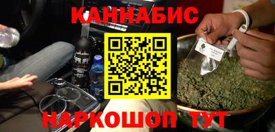 кокс Уссурийск
