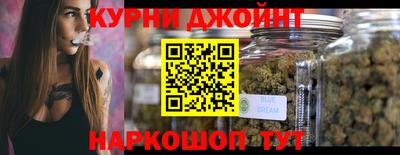 ALPHA-PVP Усть-Илимск