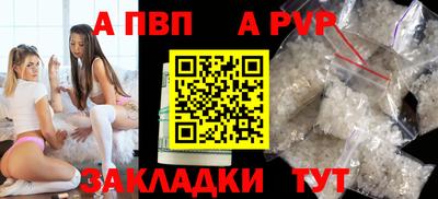 кокс Уссурийск