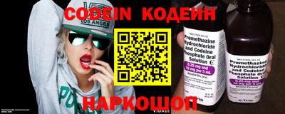 mdma Усть-Джегута