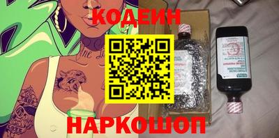 mdma Усть-Джегута